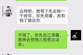 南安讨债公司成功追回拖欠八年欠款50万成功案例